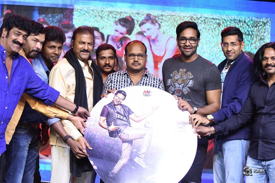 Luckkunnodu-Movie-Audio-Launch